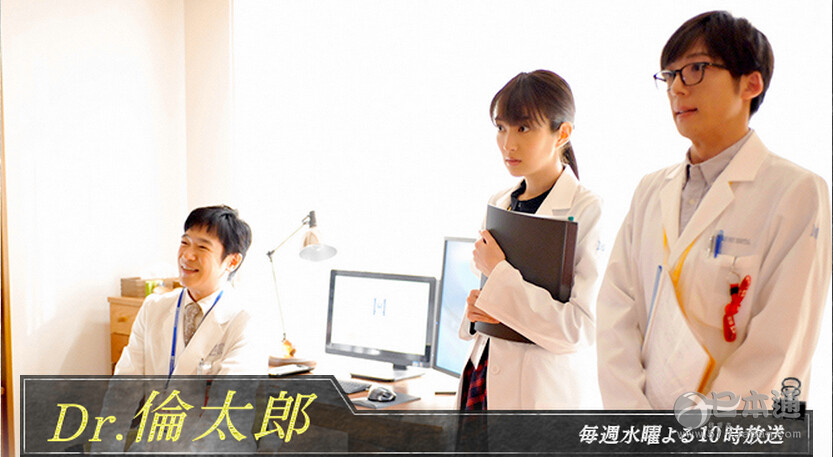 令人失望的春季日剧排行Top10