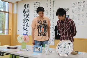 长崎大学“水无月”作品展 书写季节的声音