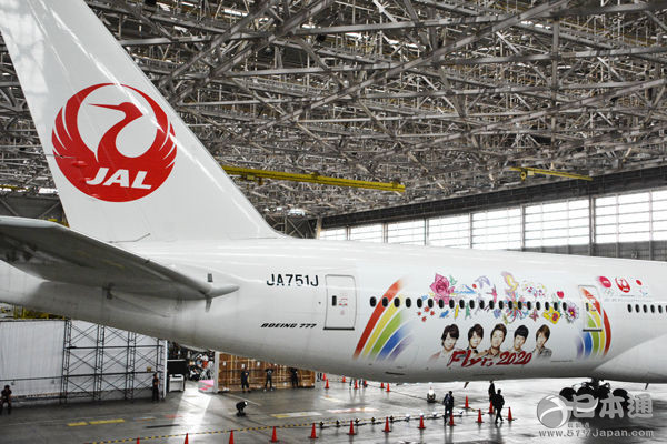 JAL推奥运应援企画  大野智设计喷绘飞机亮相