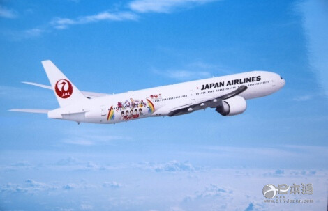 JAL推奥运应援企画  大野智设计喷绘飞机亮相