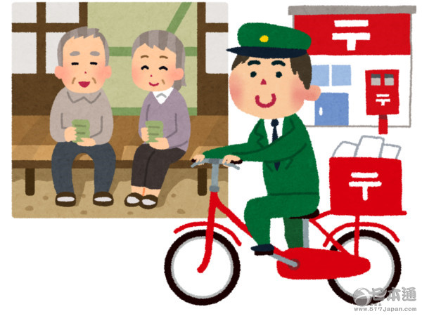 日本邮政“看护服务”扩展至山梨县长崎县全域