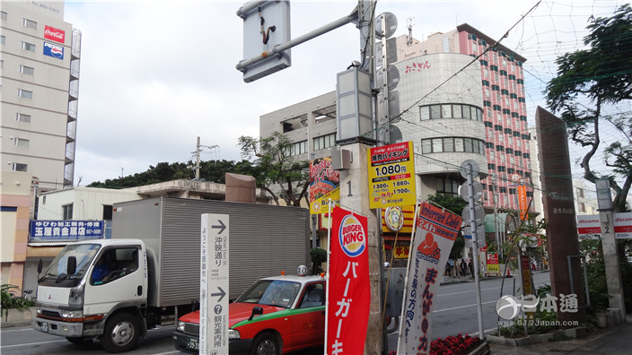 《妄想学生会》动漫圣地巡礼&冲绳（后篇）