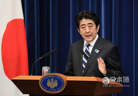 日本公务员年收几何丨了不得的高薪阶层