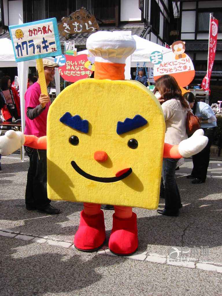 【豆知识】且看日本人如何玩转“吉祥物”