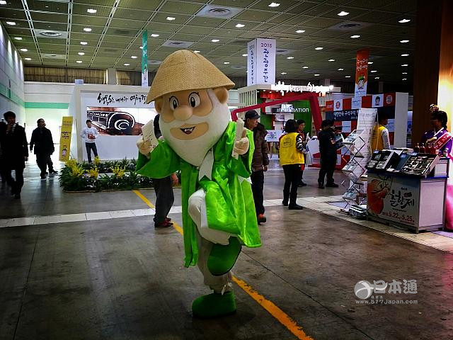 【豆知识】且看日本人如何玩转“吉祥物”
