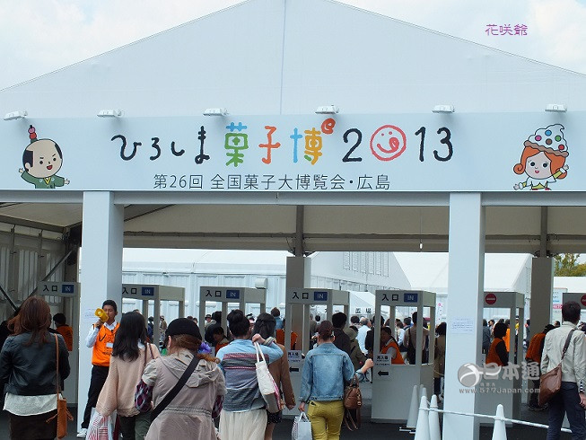 【豆知识】且看日本人如何玩转“吉祥物”