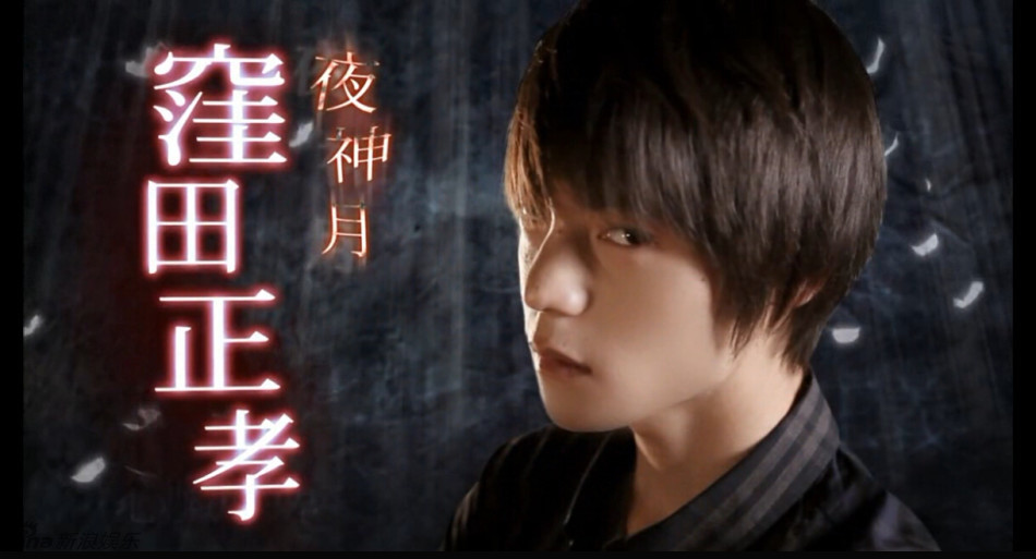 女星佐野雏子《死亡笔记》饰弥海砂 身材火辣