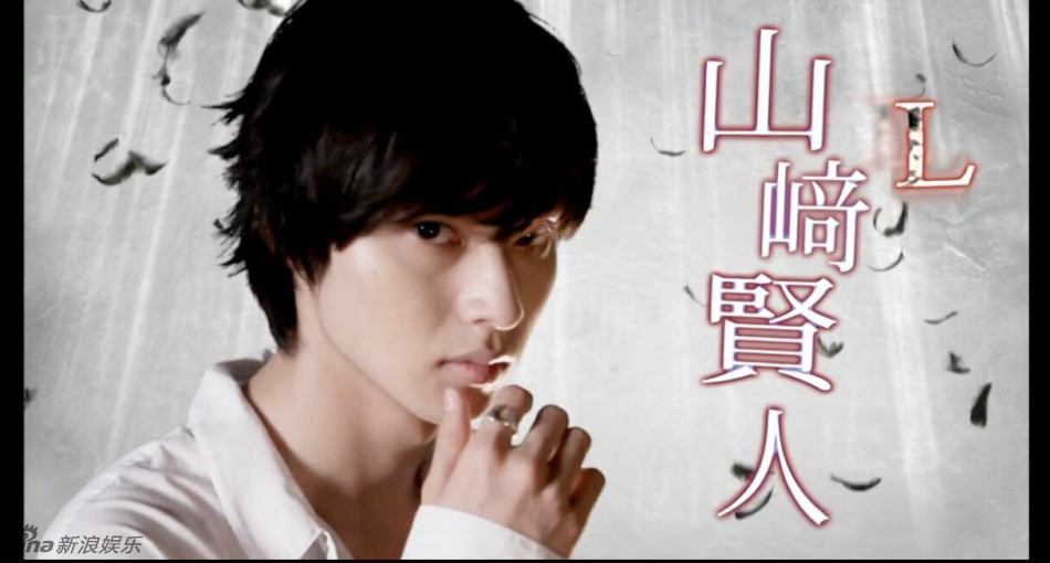 女星佐野雏子《死亡笔记》饰弥海砂 身材火辣