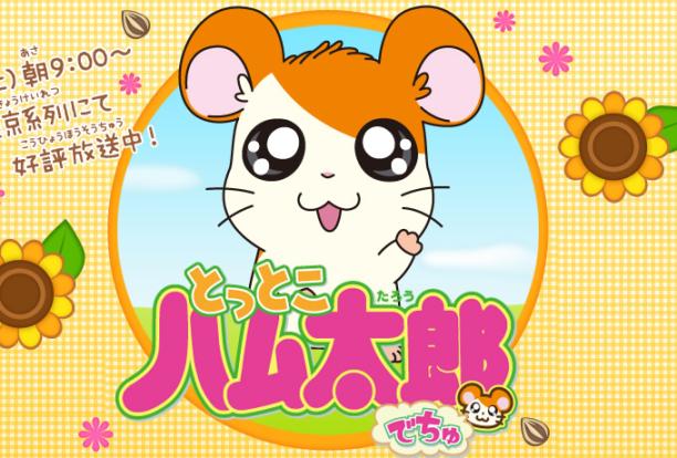 乔巴、哆啦A梦…你最想饲养哪个动漫宠物？