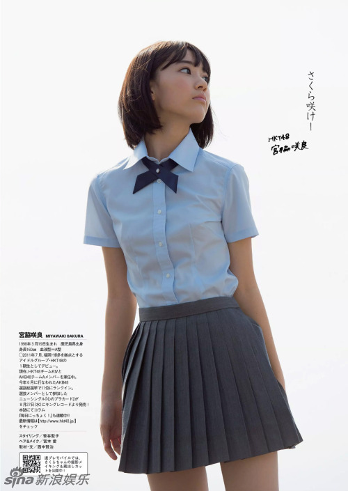 17岁宫脇咲良进AKB“神七” 拍写真清新纯美