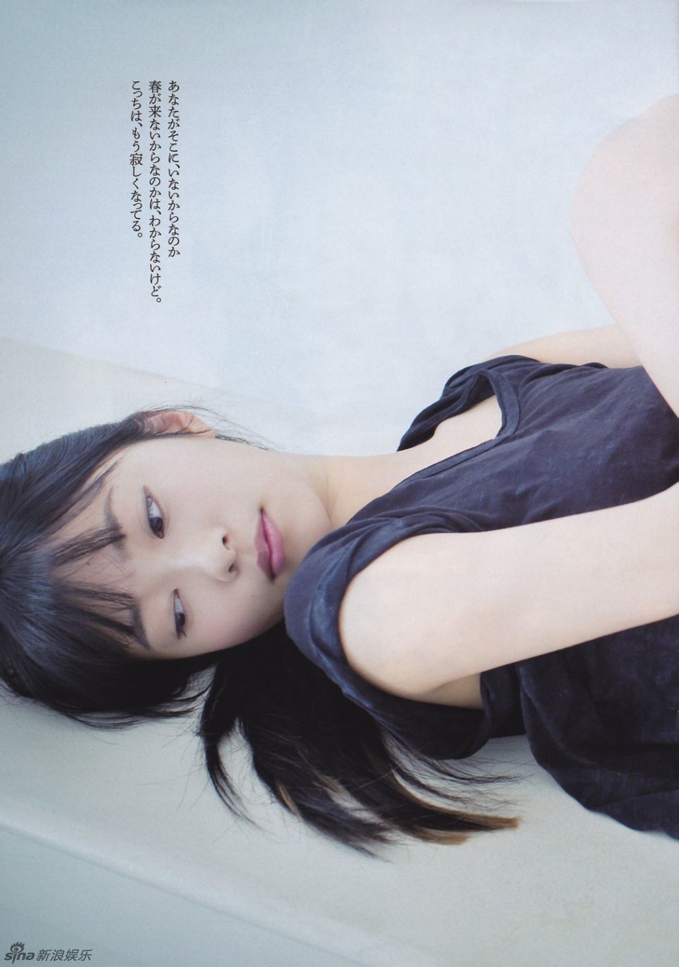 指原莉乃akb48总选举夺冠性感旧照合集