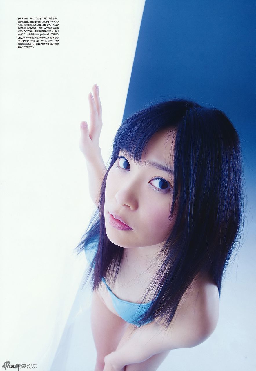 指原莉乃akb48总选举夺冠性感旧照合集 日本通 指原莉乃akb48总选举夺冠性感旧照合集 日本通