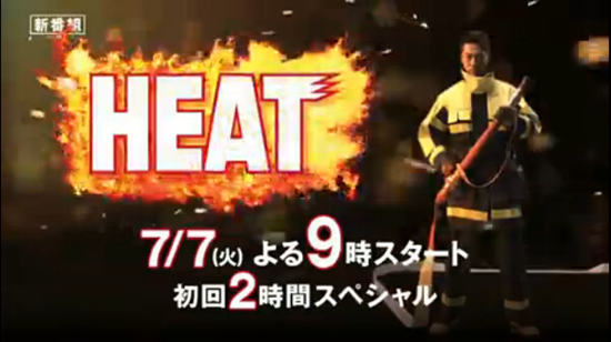 【策划】2015夏季日剧大盘点