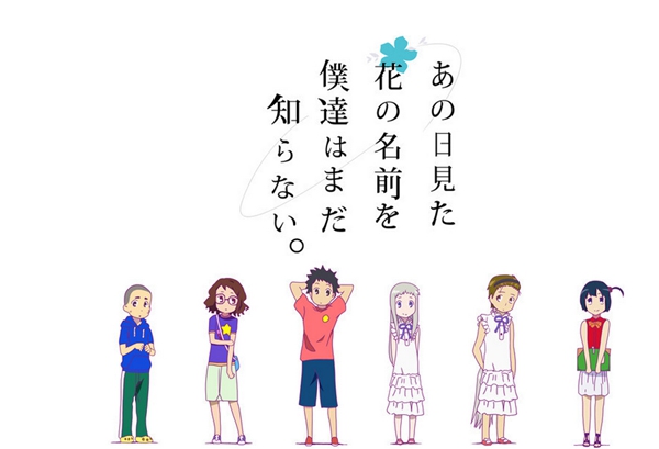 日本阿宅调查：最想和父母分享的动画作品是？