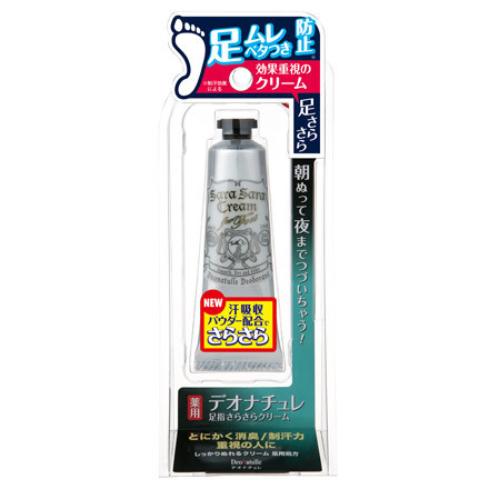 2015上半年日本cosme大赏沐浴露排行