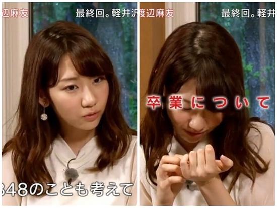 柏木由纪与男星绯闻曝光 “考虑离开AKB”