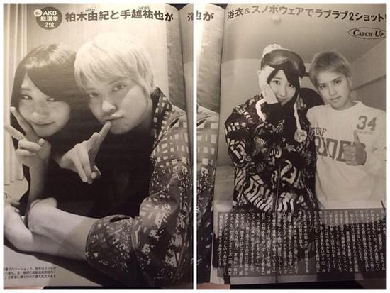 柏木由纪与男星绯闻曝光 “考虑离开AKB”