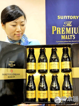 三得利斥资5亿日元提高京都啤酒工厂产能