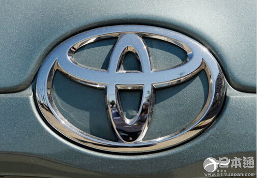 丰田5月全球汽车产量同比减少7.2%