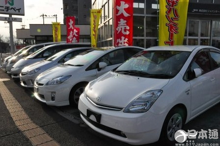 日本5月二手车销量同比下滑1.2%