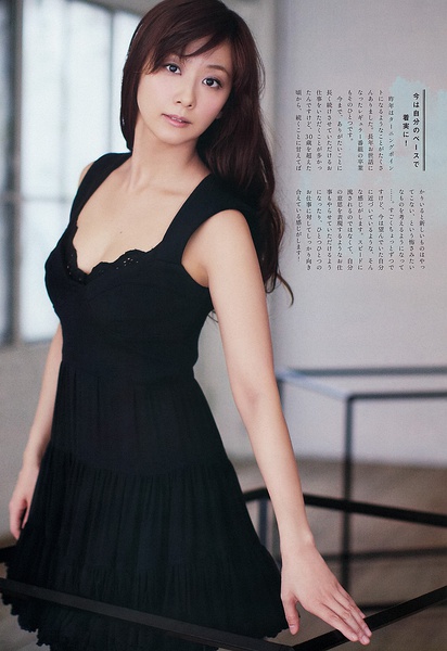 优香