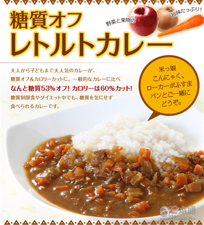 日本人最感到自豪的十大发明