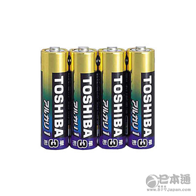 日本人最感到自豪的十大发明