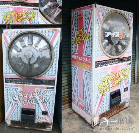 无所不能的日本自动贩卖机