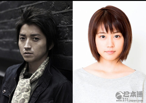 《只有我不在的街道》电影化  藤原龙也&有村架纯首合作