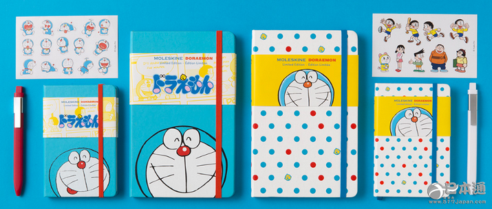 MOLESKINE推出哆啦A梦系列笔记本