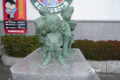 柯南迷圣地——柯南小镇