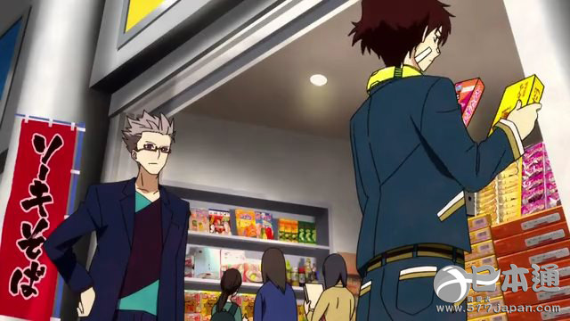 《滨虎》动漫圣地巡礼冲绳&神奈川