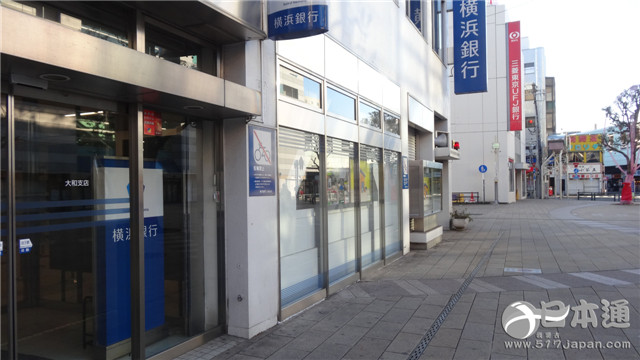 《滨虎》动漫圣地巡礼冲绳&神奈川