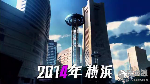 《滨虎》动漫圣地巡礼冲绳&神奈川