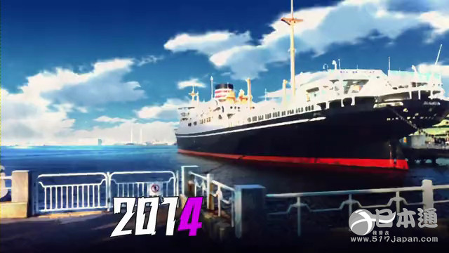 《滨虎》动漫圣地巡礼冲绳&神奈川