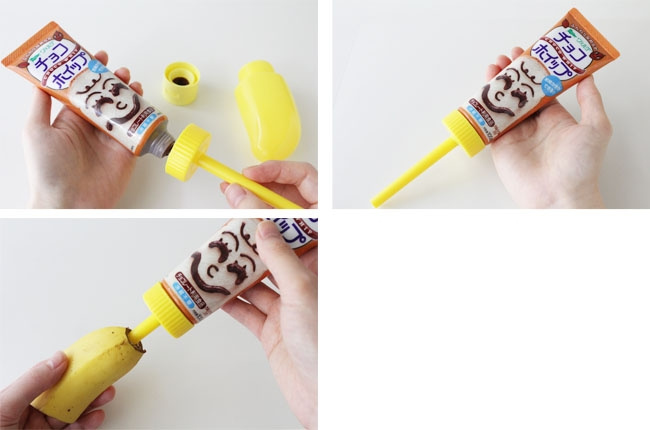 可以做出巧克力注心的香蕉？（二）