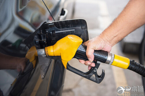 日本全国汽油零售价近12周首降