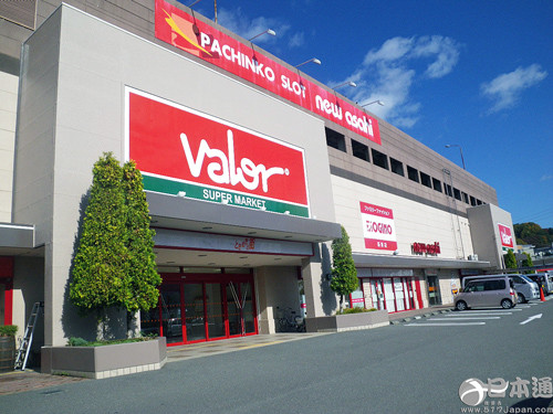 日本超市连锁“Valor”拟进军关东市场