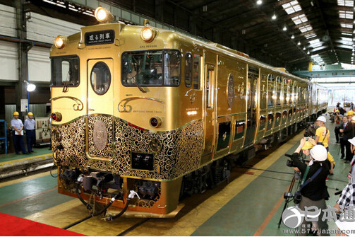 九州铁路公司向媒体公开新观光列车