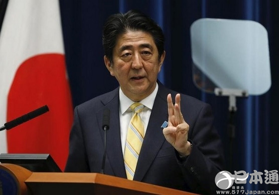 日本政府连续4个月维持经济形势判断