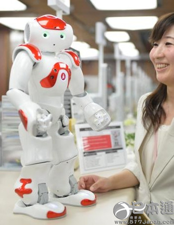 三菱东京日联银行引进机器人接待客户