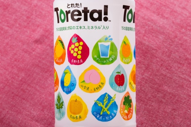 Toreta！能预防中暑的饮料 精选15种蔬菜调配而成