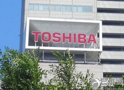 东芝三代社长引咎辞职 8月公布新管理层
