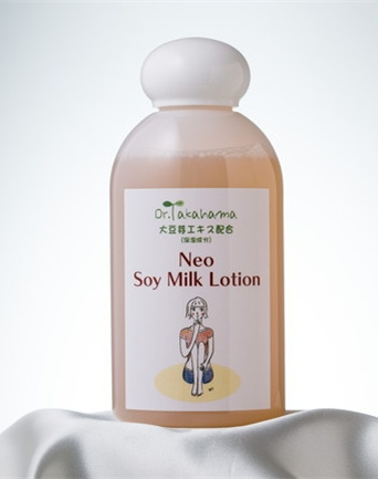 揭秘日本最热的Neo豆乳乳液抑毛效果