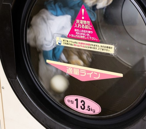 球形柔软剂woolzies 健康、安心、环保