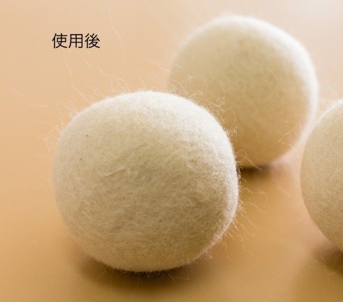 球形柔软剂woolzies 健康、安心、环保