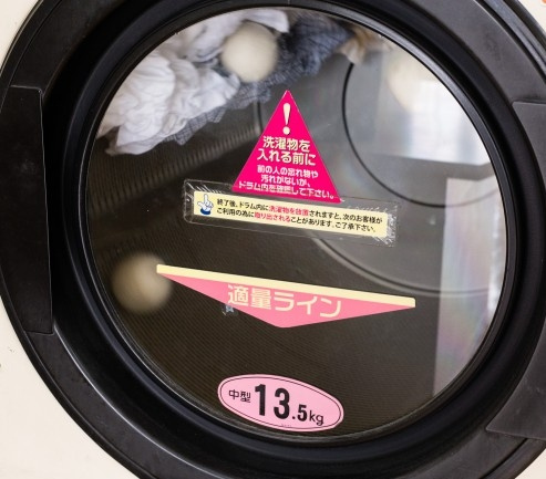 球形柔软剂woolzies 健康、安心、环保