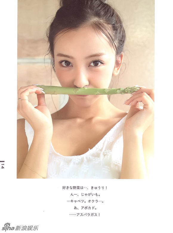 前AKB48板野友美变身蔬果女孩 清新自然