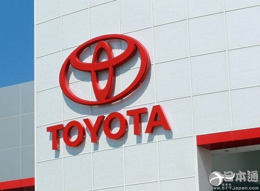 丰田上半年销量不及大众 跌落全球第一宝座