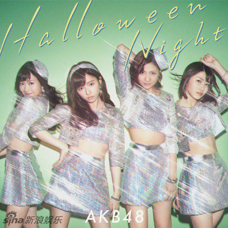 AKB48万圣节Cosplay 搔首弄姿风情无限